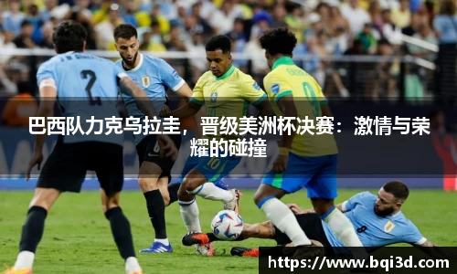 31399金沙娱场城在官网