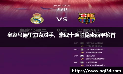 31399金沙娱场城在官网