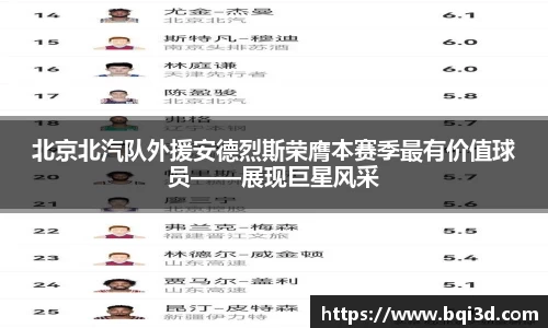 31399金沙娱场城在官网