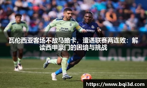 31399金沙娱场城在官网