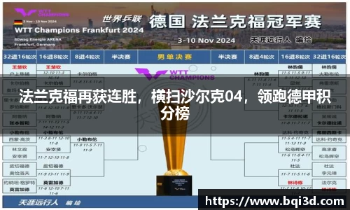 31399金沙娱场城