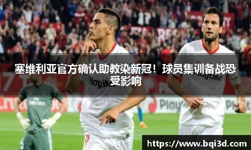 31399金沙娱场城在官网