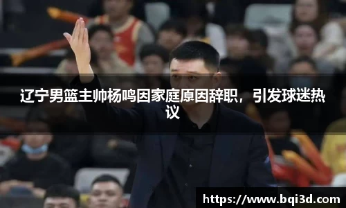 31399金沙娱场城在官网