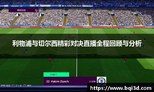 31399金沙娱场城