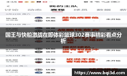 31399金沙娱场城在官网