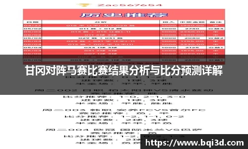 31399金沙娱场城网址