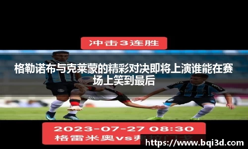 31399金沙娱场城