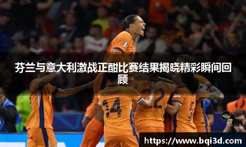 31399金沙娱场城