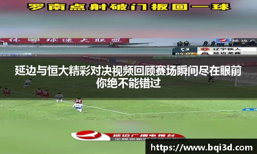 31399金沙娱场城