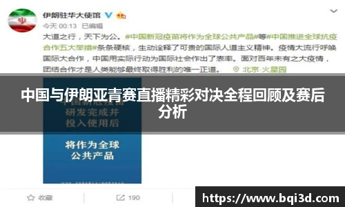 31399金沙娱场城在官网