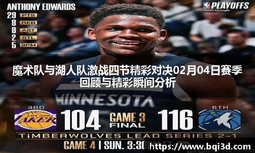 31399金沙娱场城