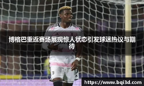 31399金沙娱场城网址