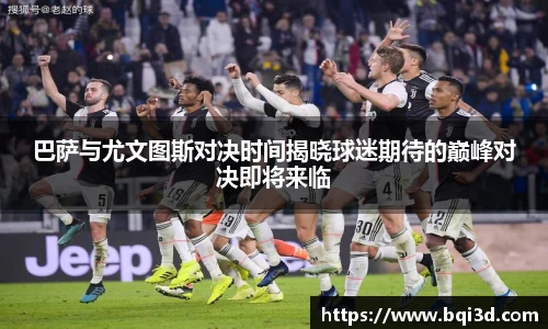 31399金沙娱场城网址