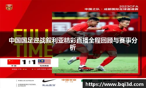 31399金沙娱场城网址