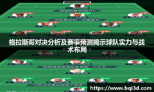 31399金沙娱场城在官网