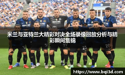 31399金沙娱场城