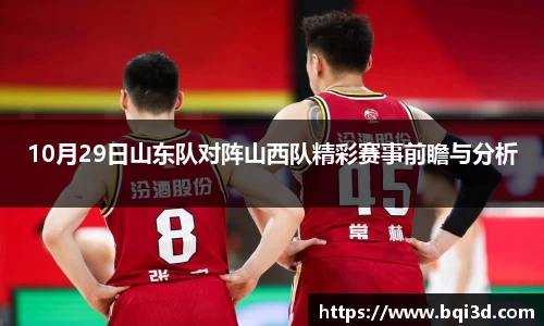 31399金沙娱场城