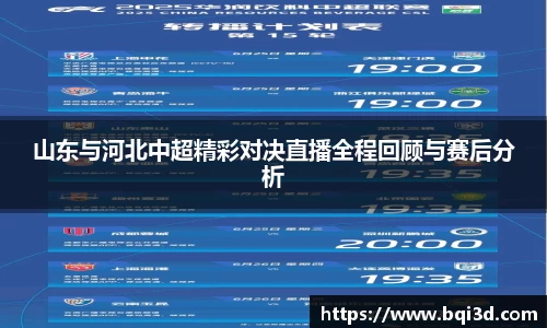 31399金沙娱场城在官网