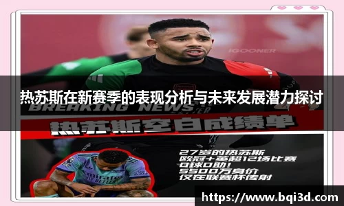 31399金沙娱场城网址