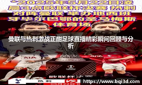 31399金沙娱场城网址