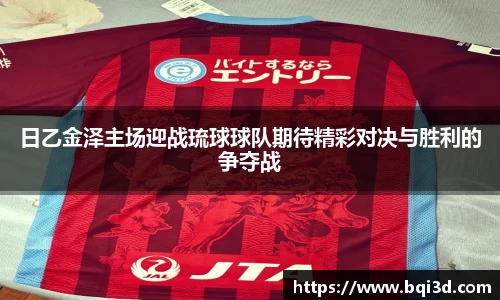 31399金沙娱场城在官网