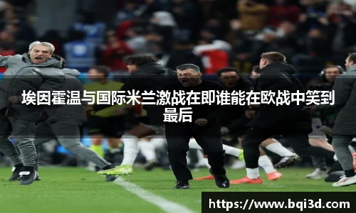 31399金沙娱场城在官网