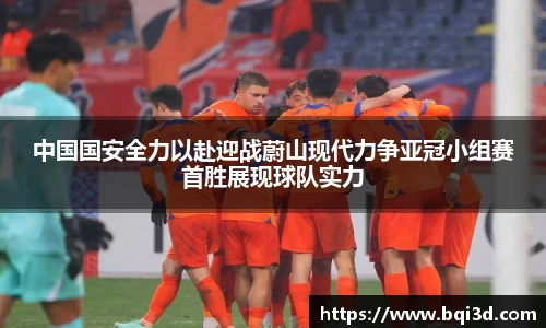 31399金沙娱场城在官网