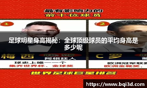 31399金沙娱场城网址