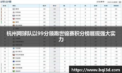 31399金沙娱场城网址