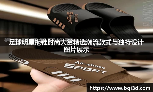 31399金沙娱场城网址