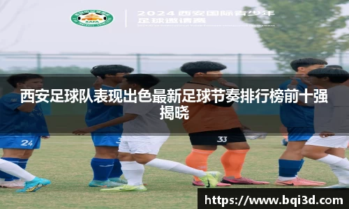 31399金沙娱场城在官网