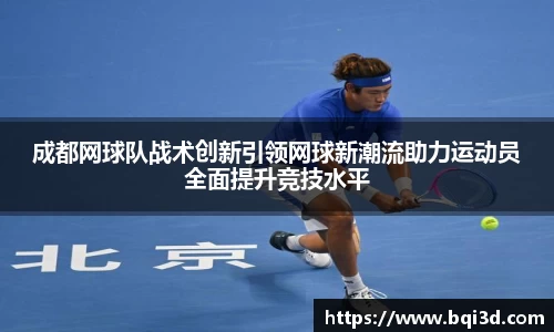 31399金沙娱场城网址