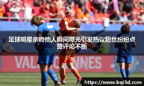 31399金沙娱场城网址