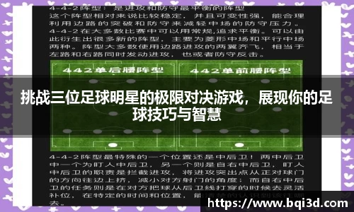 31399金沙娱场城网址