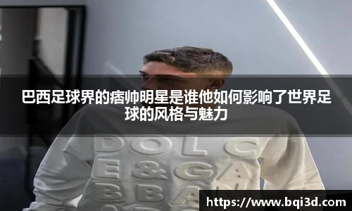 31399金沙娱场城在官网