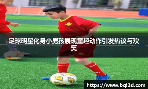 31399金沙娱场城网址