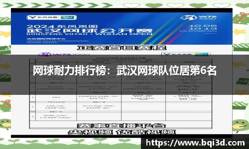 31399金沙娱场城