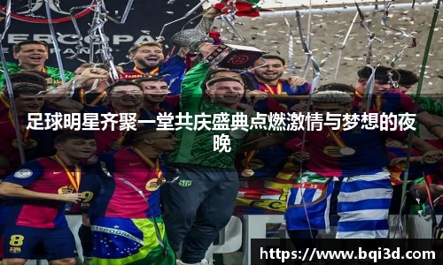 31399金沙娱场城在官网