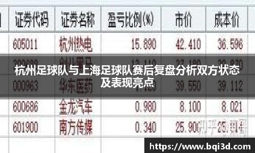 31399金沙娱场城