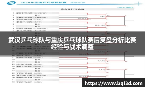 31399金沙娱场城网址