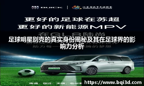 31399金沙娱场城网址