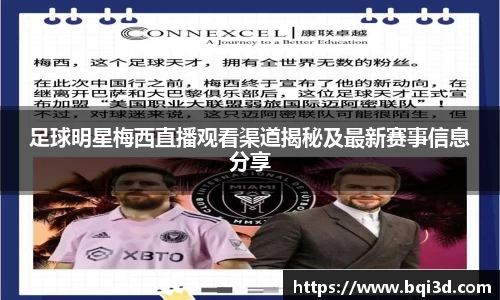 31399金沙娱场城网址