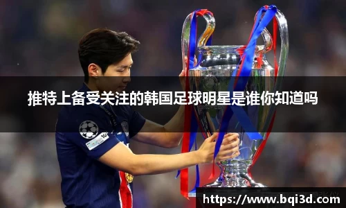 31399金沙娱场城在官网