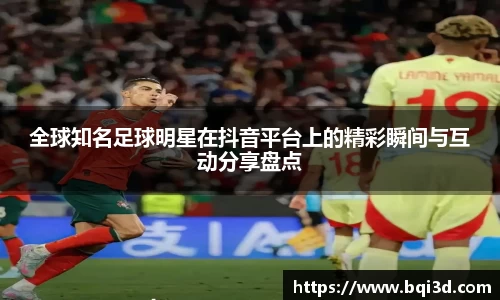 31399金沙娱场城网址