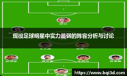 31399金沙娱场城网址